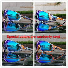 Load image into Gallery viewer, Unisex Polarized Sports Photocromic Cycling Sunglasses - Sunglass Innovation®
